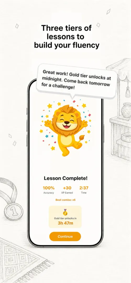 Lesson complete screen with accuracy, XP and time stats
