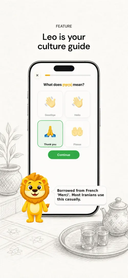 Culture lesson explaining a Persian word with Leo the lion