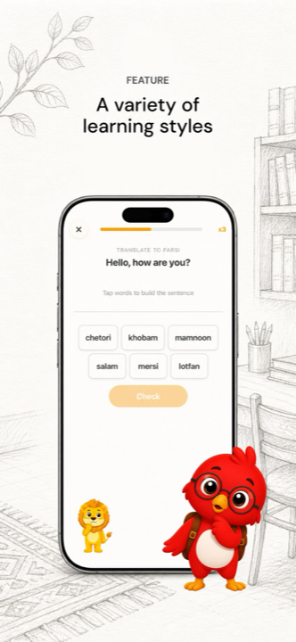 Conversation-based question screen
