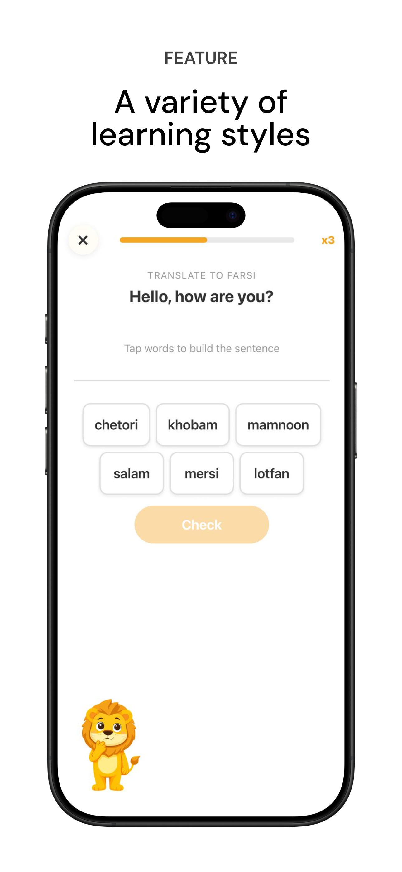 Variety of learning styles — listening, matching, picking words