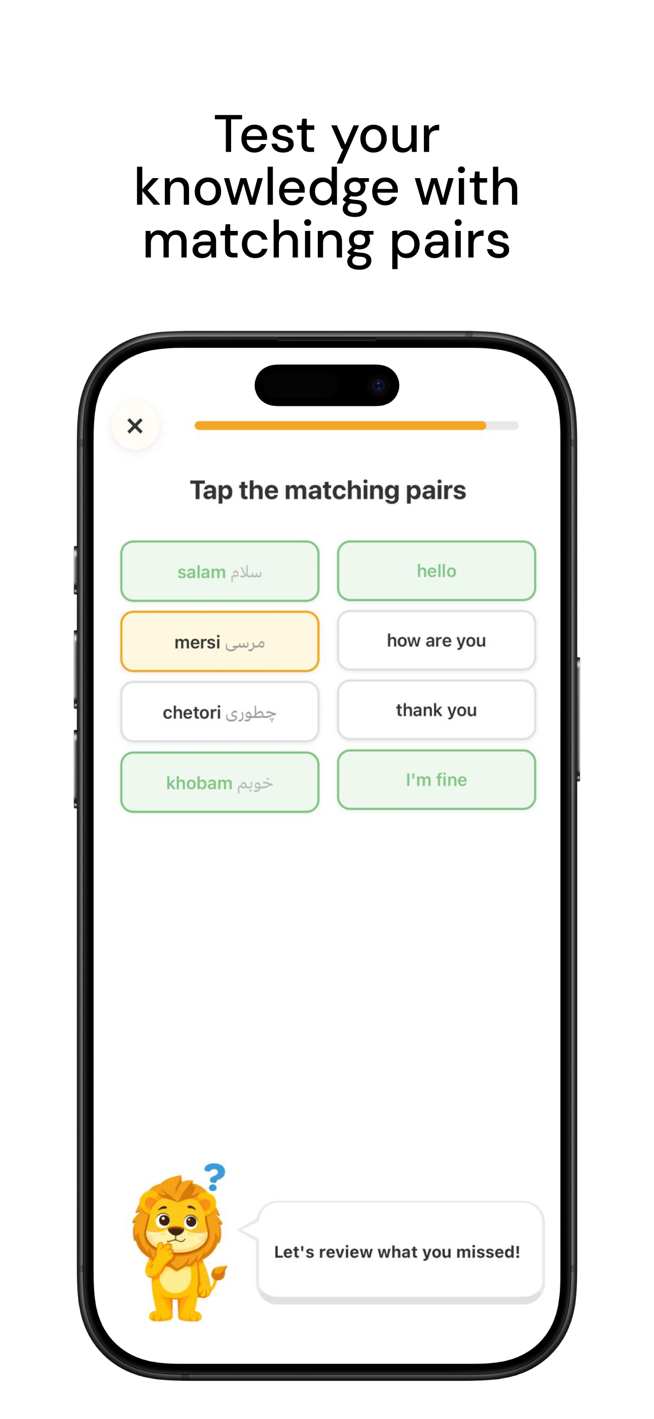 Matching pairs of Persian words
